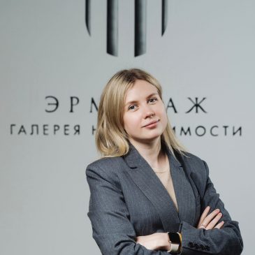  Марина Егорова